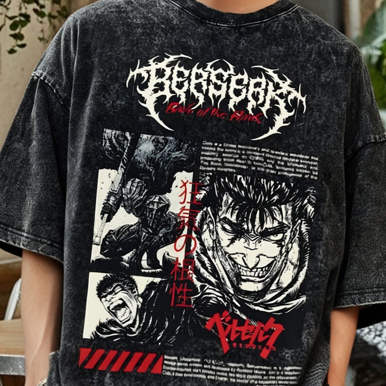 Berserker oversize Tshirt