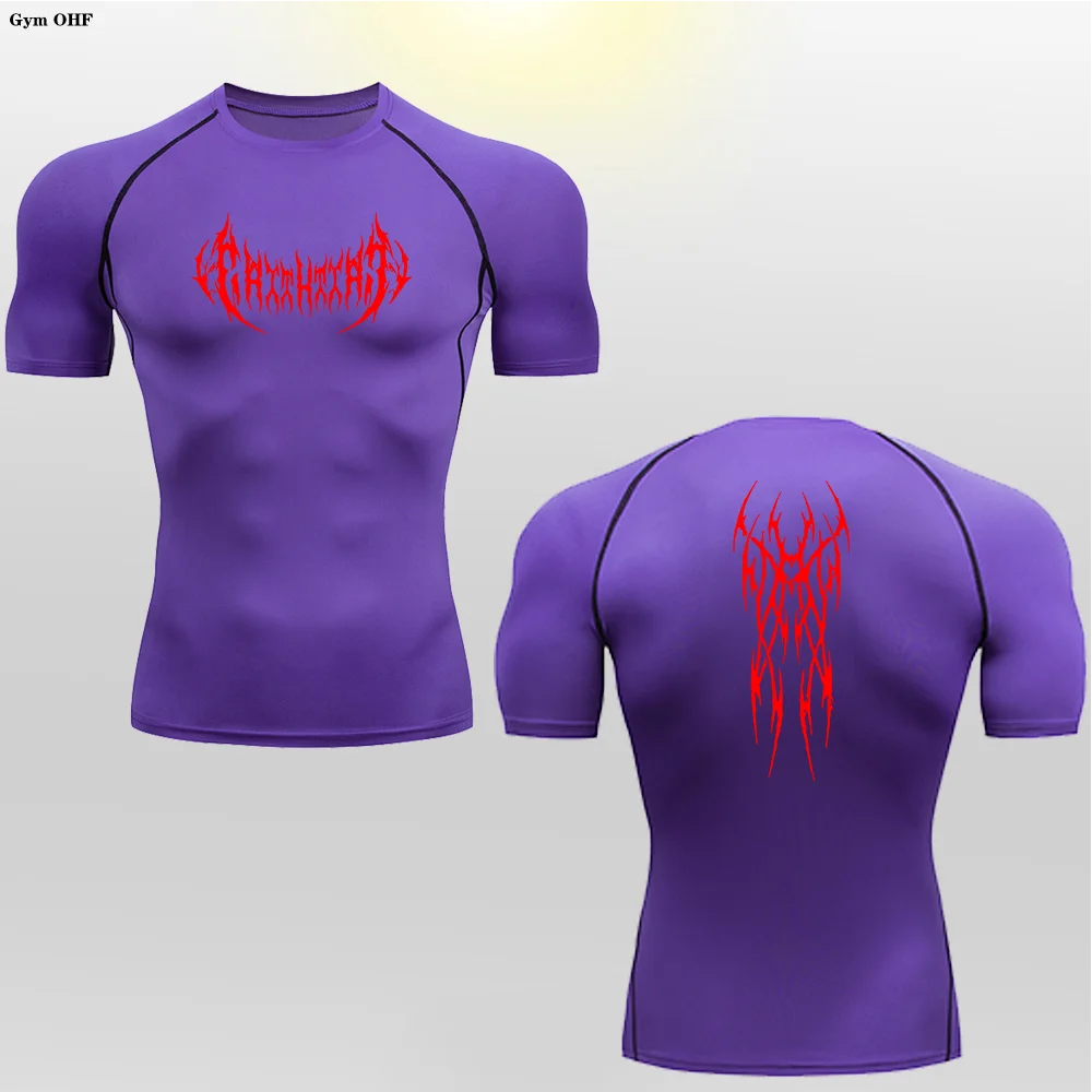 Inferno Mark Compression-Emmeus