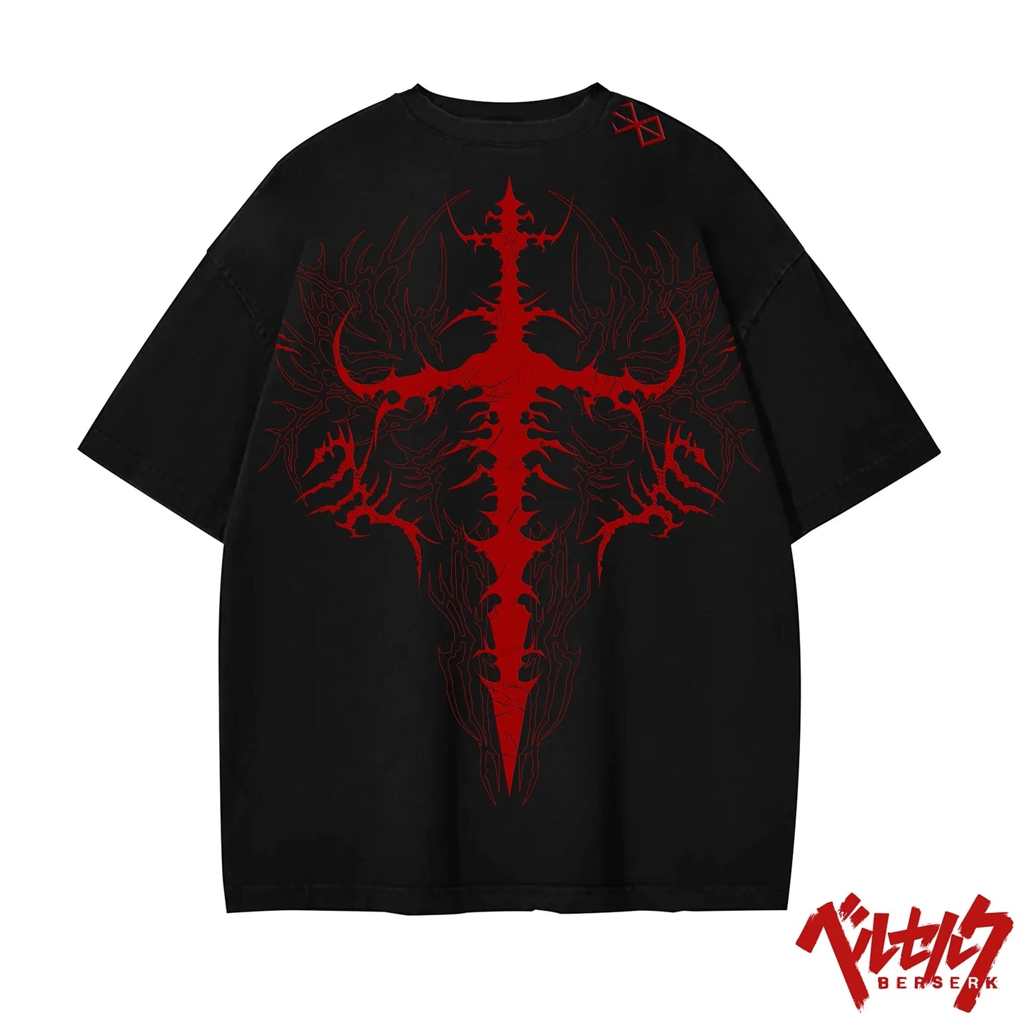 Spider Web Flame - Emmeus