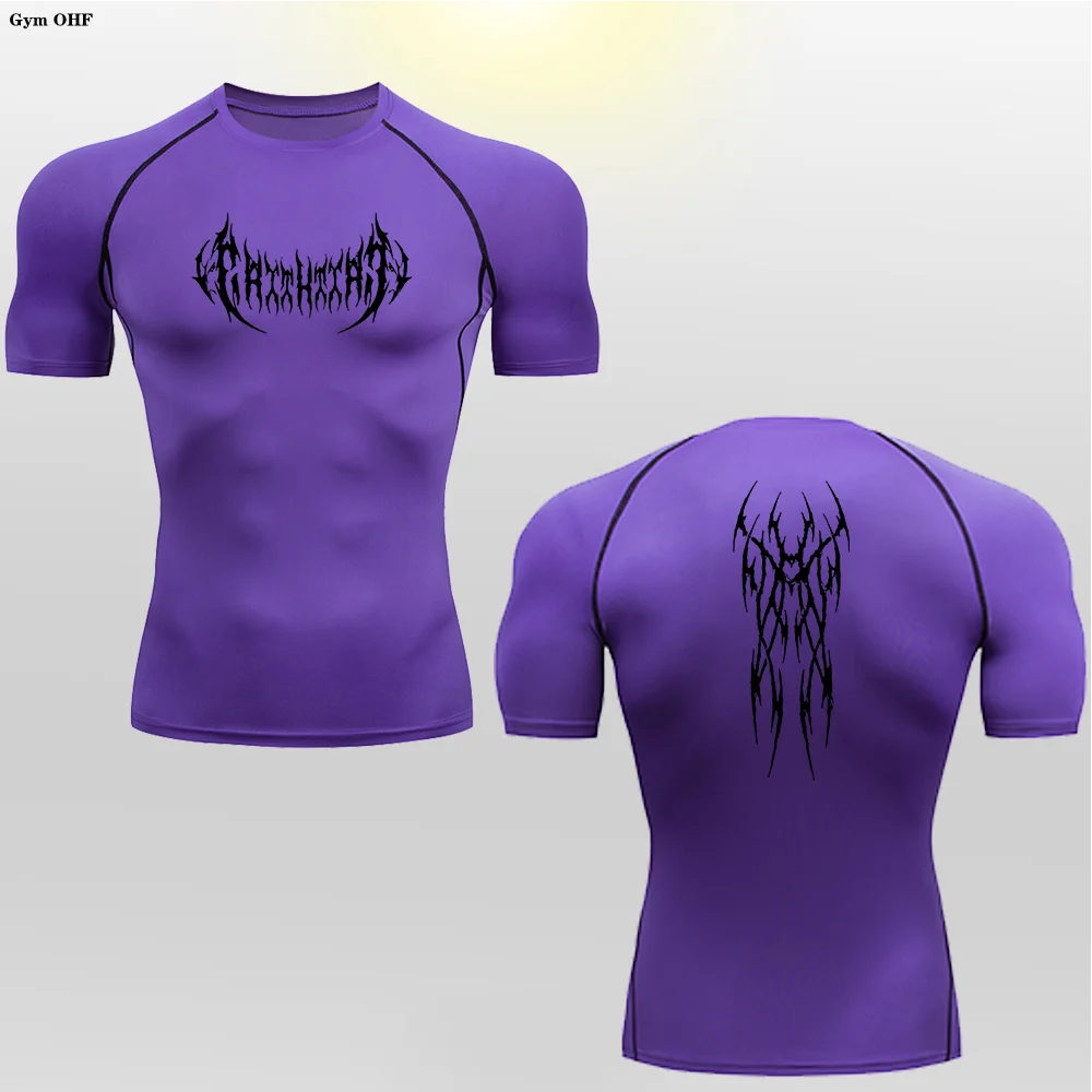 Inferno Mark Compression-Emmeus