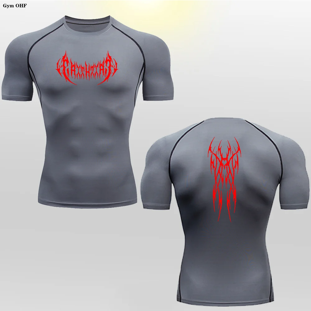 Inferno Mark Compression-Emmeus