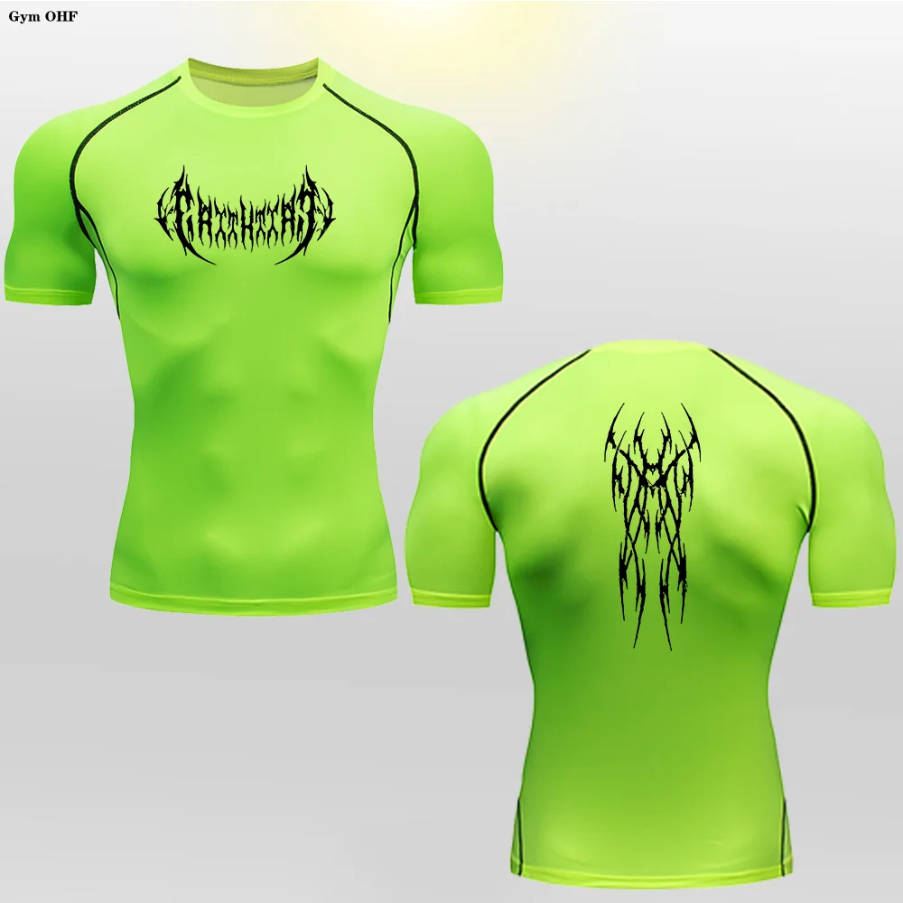 Inferno Mark Compression-Emmeus