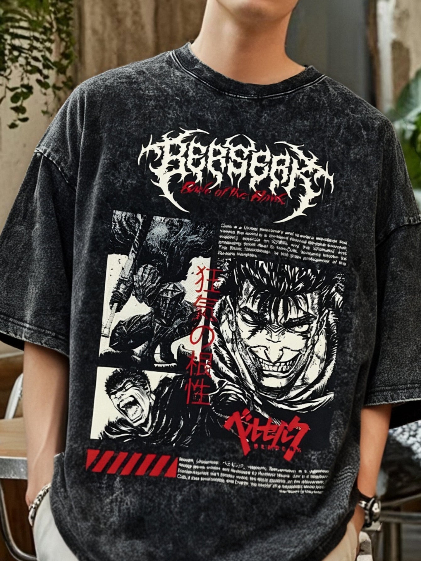 Berserker oversize Tshirt