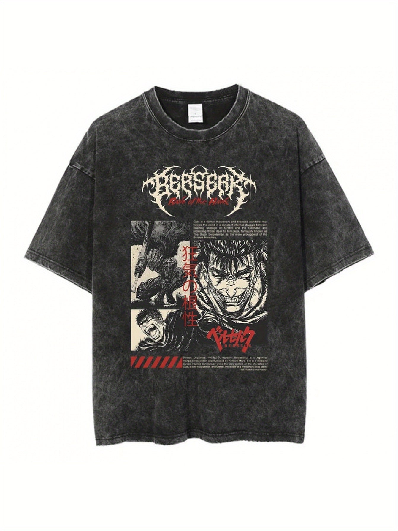 Berserker oversize Tshirt